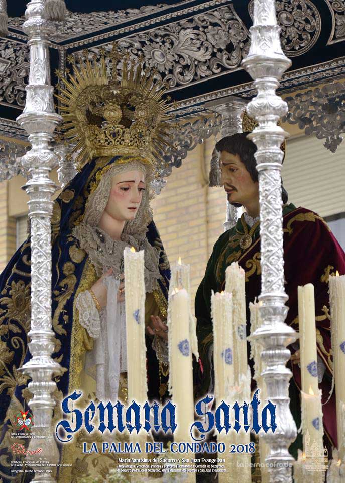 Semana Santa en La Palma del Condado  